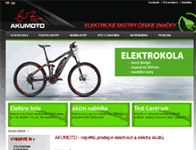 Tablet Screenshot of akumoto.com